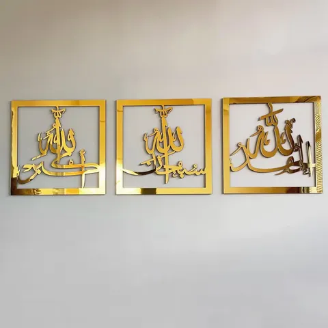 抽象 三联 装饰画 新中式 客厅背景墙挂画