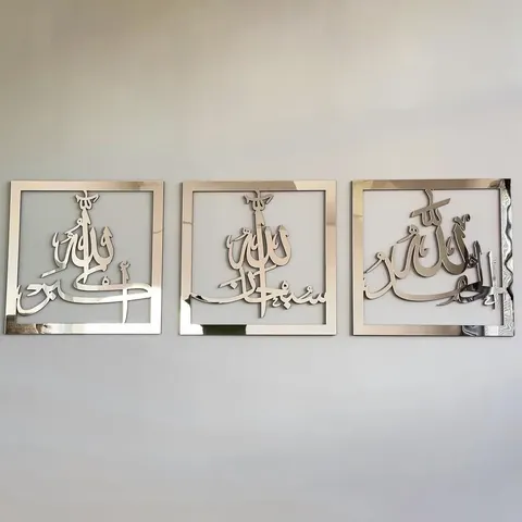抽象 三联 装饰画 新中式 客厅背景墙挂画