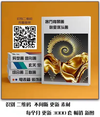 人物 单幅 装饰画 现代简约 客厅背景墙挂画 晶瓷画