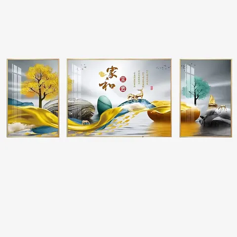 抽象 单幅 装饰画 现代简约 客厅背景墙挂画 晶瓷画