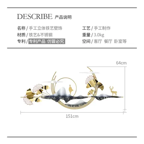 抽象 单幅 装饰画 北欧风 餐厅背景墙挂画