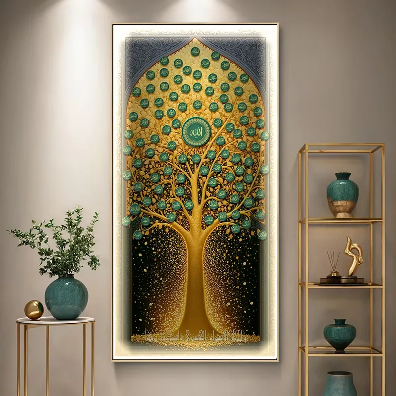 植物 单幅 装饰画 现代简约 客厅背景墙挂画 LED带灯画