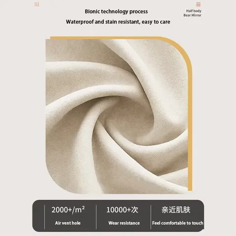 人物 单幅 装饰画 现代简约 卧室背景墙挂画 装饰镜