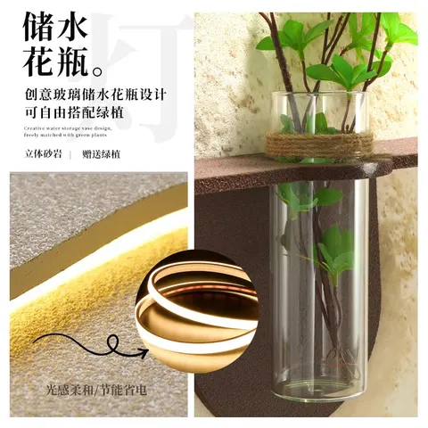 植物 单幅 装饰画 现代简约 客厅背景墙挂画 LED带灯画