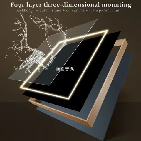 抽象 单幅 装饰画 现代简约 玄关背景墙挂画