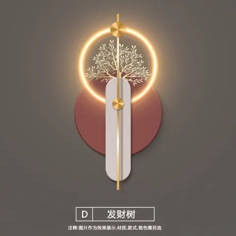 抽象 单幅 装饰画 现代简约 玄关背景墙挂画 LED带灯画