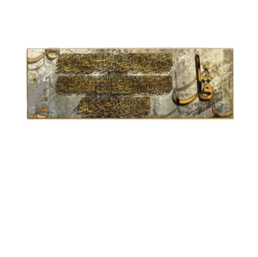抽象 单幅 装饰画 新中式 酒店背景墙挂画 晶瓷画