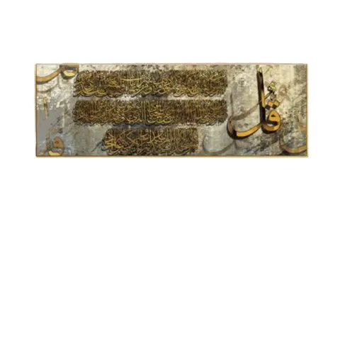 抽象 单幅 装饰画 新中式 酒店背景墙挂画 晶瓷画