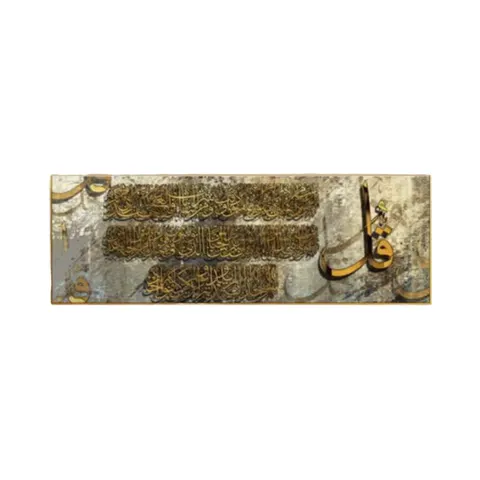 抽象 单幅 装饰画 新中式 酒店背景墙挂画 晶瓷画