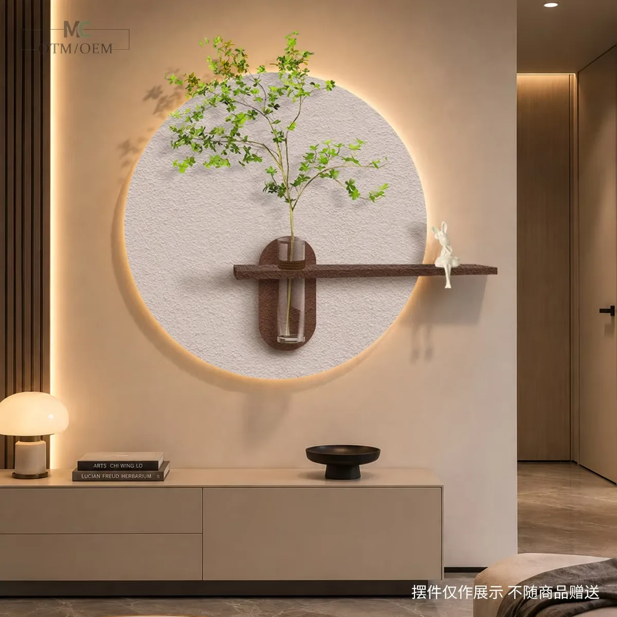 植物 单幅 装饰画 现代简约 餐厅背景墙挂画 砂岩浮雕