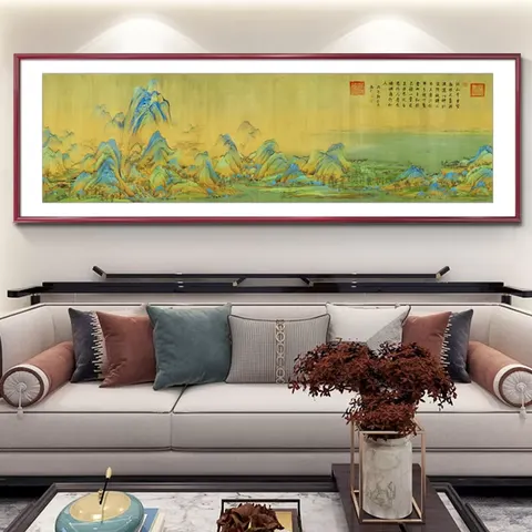 山水 单幅 装饰画 现代简约 客厅背景墙挂画 LED带灯画