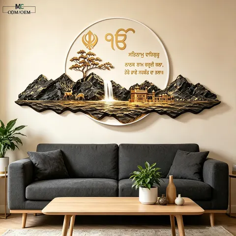 山水 单幅 装饰画 现代简约 客厅背景墙挂画