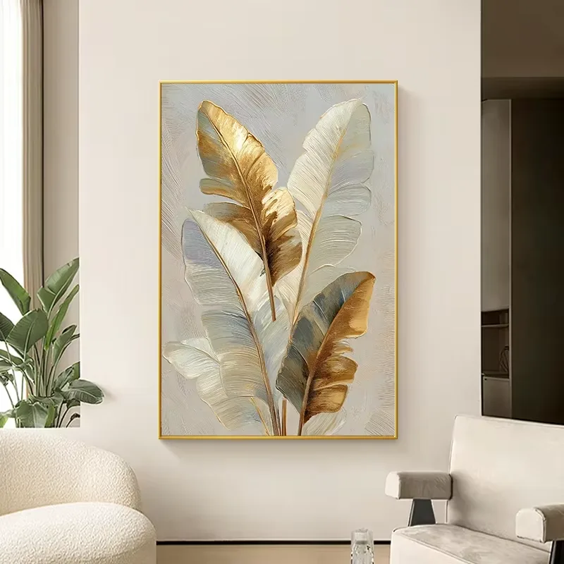 植物 单幅 装饰画 轻奢风 客厅背景墙挂画 LED带灯画