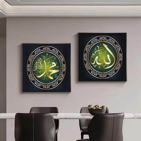 抽象 单幅 装饰画 现代简约 餐厅背景墙挂画 晶瓷画