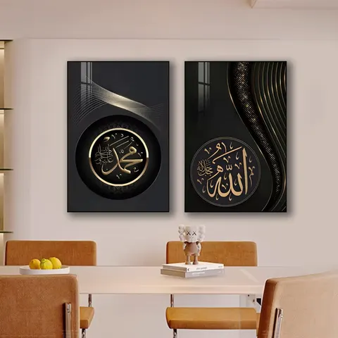 抽象 单幅 装饰画 现代简约 客厅背景墙挂画 晶瓷画