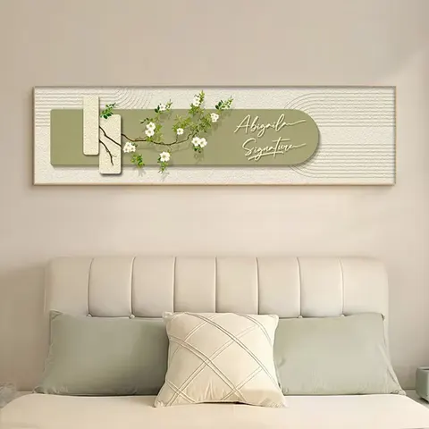 植物 单幅 装饰画 现代简约 客厅背景墙挂画 晶瓷画