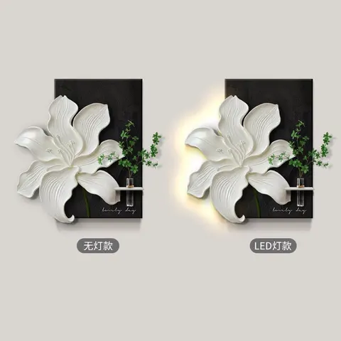 植物 单幅 装饰画 现代简约 客厅背景墙挂画 LED带灯画