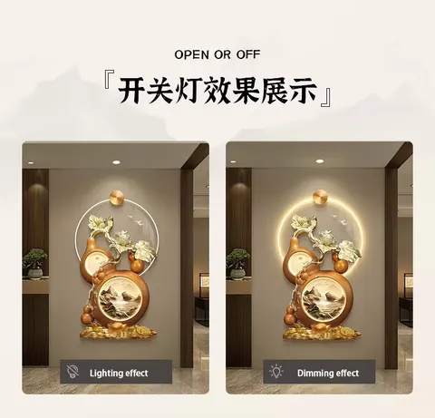 抽象 单幅 装饰画 新中式 玄关背景墙挂画 LED带灯画