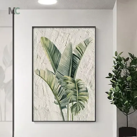 植物 单幅 装饰画 北欧风 玄关背景墙挂画 晶瓷画