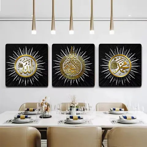 抽象 单幅 装饰画 新中式 客厅背景墙挂画