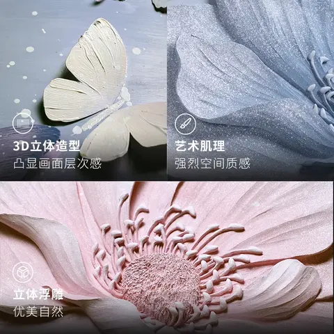 抽象 单幅 装饰画 现代简约 客厅背景墙挂画 砂岩浮雕