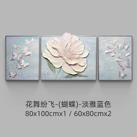抽象 单幅 装饰画 现代简约 客厅背景墙挂画 砂岩浮雕