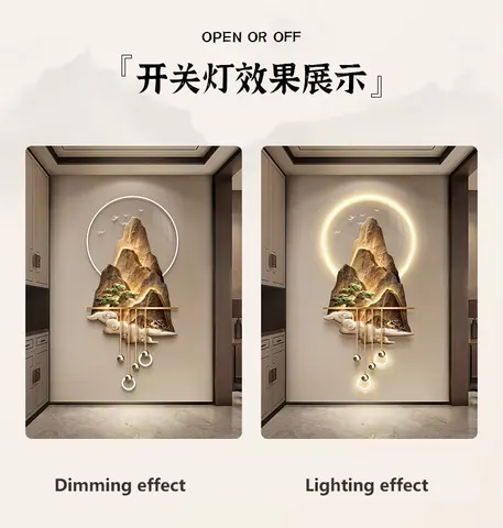 抽象 单幅 装饰画 现代简约 玄关背景墙挂画 LED带灯画