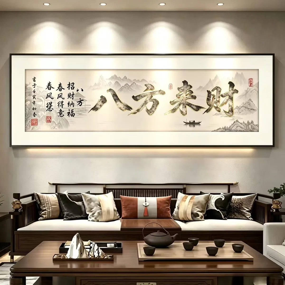 抽象 单幅 装饰画 新中式 酒店背景墙挂画 LED带灯画